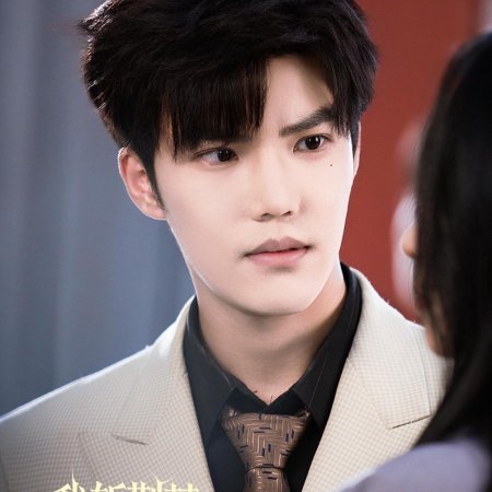 Wo Zhan Jing Ji Du Yu Sheng