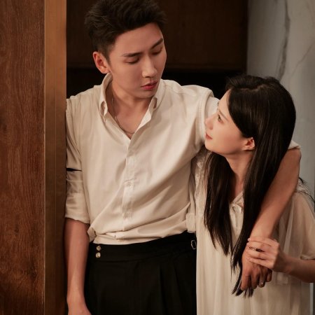 Mrs. Zhou Has Time to Divorce Together