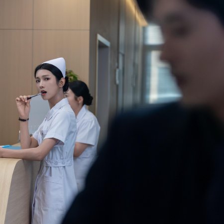 Fen Shou Hou, Cheng Yi Sheng Ku Chu Bi Ti Pao