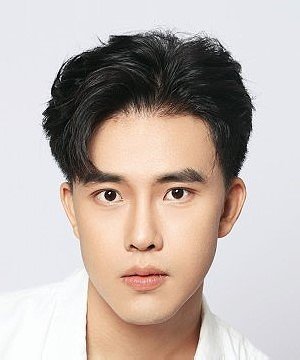 Lu Yi Fang