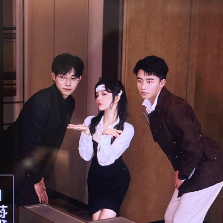 Shan Hun Cheng Chong: Zong Cai Shang Si Shi Lao Gong