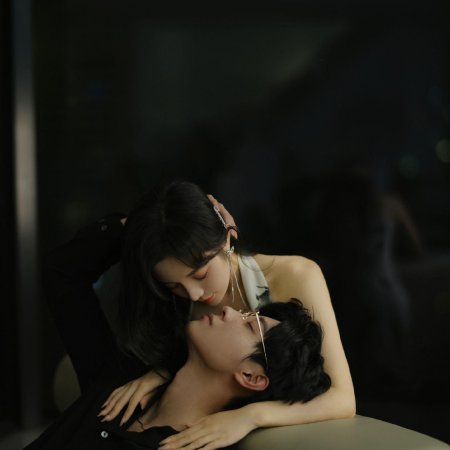 Shan Hun Cheng Chong: Zong Cai Shang Si Shi Lao Gong