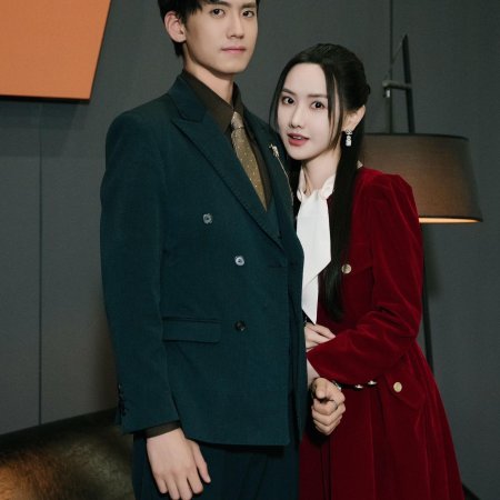 Li Shao Na Ge Jiu Hou Kuang Tu Shi Nin Fu Ren