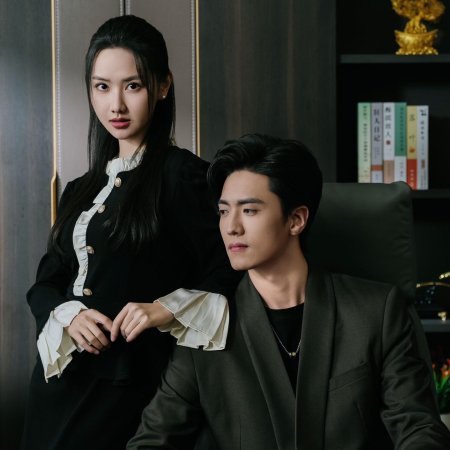Li Shao Na Ge Jiu Hou Kuang Tu Shi Nin Fu Ren