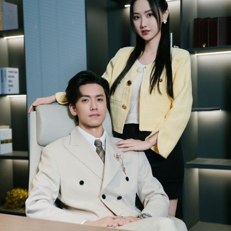 Li Shao Na Ge Jiu Hou Kuang Tu Shi Nin Fu Ren