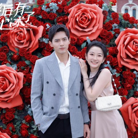 Mu Shao's Reading Heart Delicate Wife