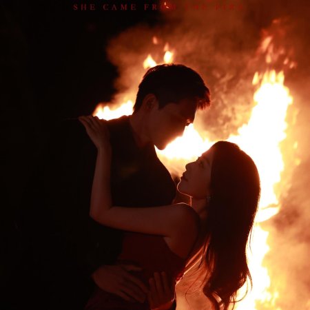 She Came from the Fire