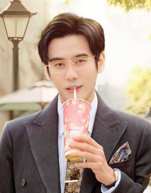 Qin Yi