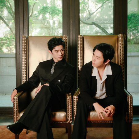 Ri Ye Wang Xiang