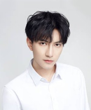 Tan Zhen Hao