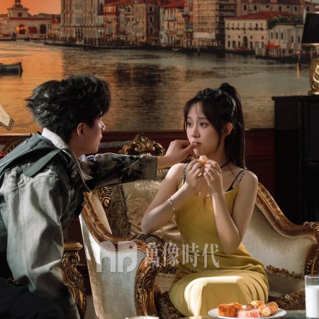 Wen Ruan Mei Gui Lun Wei Ta Xin Jian Pian Chong