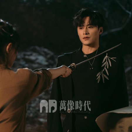 Wen Ruan Mei Gui Lun Wei Ta Xin Jian Pian Chong