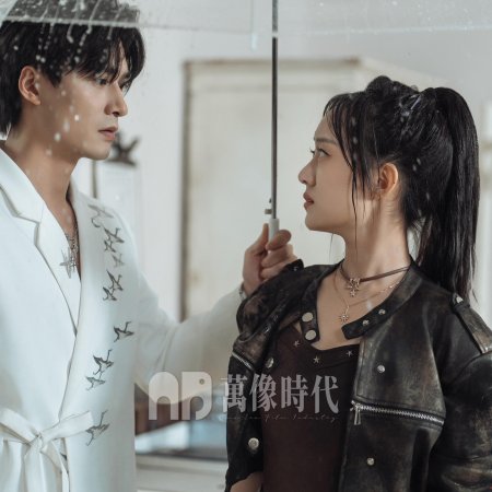 Wen Ruan Mei Gui Lun Wei Ta Xin Jian Pian Chong