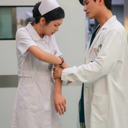 Fen Shou Hou, Cheng Yi Sheng Ku Chu Bi Ti Pao