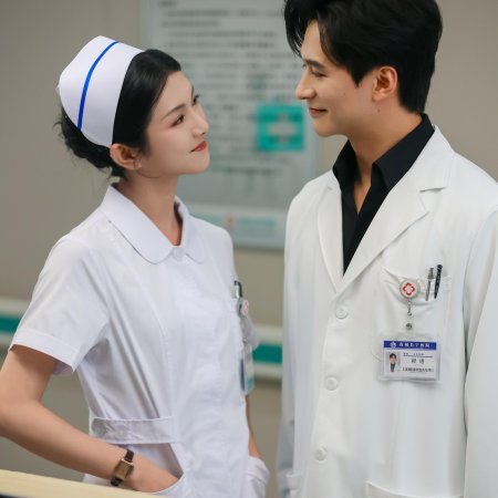 Fen Shou Hou, Cheng Yi Sheng Ku Chu Bi Ti Pao