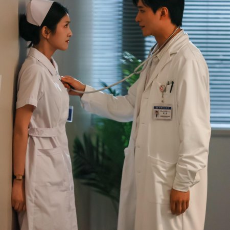 Fen Shou Hou, Cheng Yi Sheng Ku Chu Bi Ti Pao