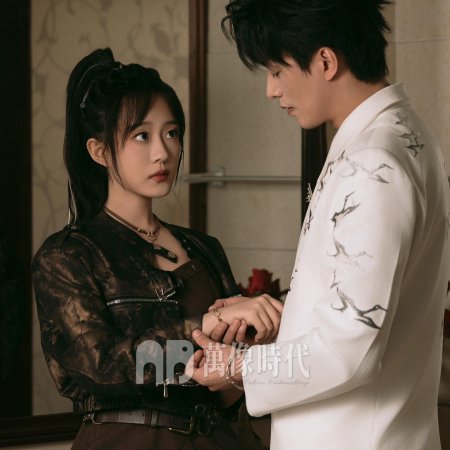 Wen Ruan Mei Gui Lun Wei Ta Xin Jian Pian Chong