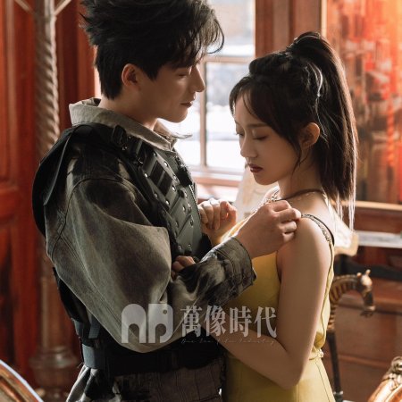 Wen Ruan Mei Gui Lun Wei Ta Xin Jian Pian Chong