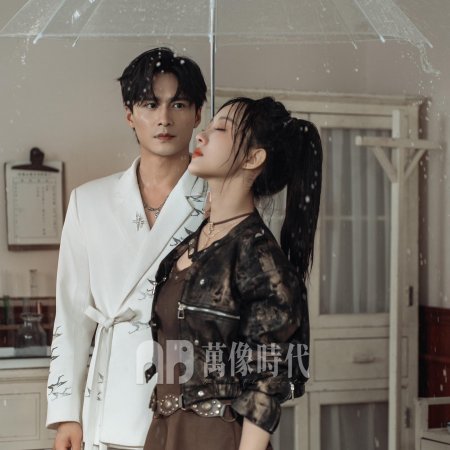 Wen Ruan Mei Gui Lun Wei Ta Xin Jian Pian Chong