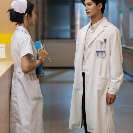Fen Shou Hou, Cheng Yi Sheng Ku Chu Bi Ti Pao