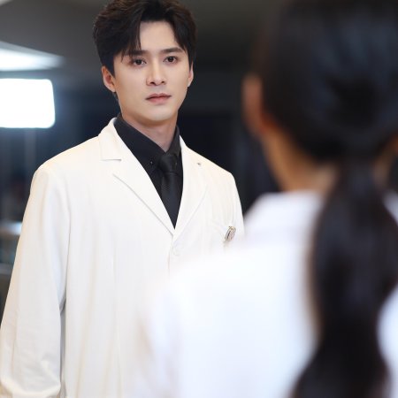 Fen Shou Hou, Cheng Yi Sheng Ku Chu Bi Ti Pao