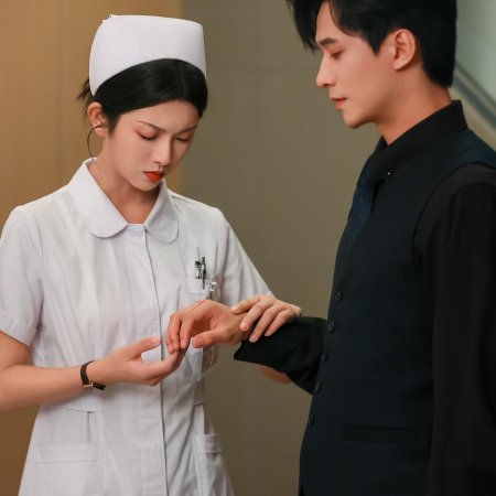 Fen Shou Hou, Cheng Yi Sheng Ku Chu Bi Ti Pao