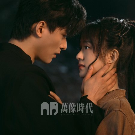 Wen Ruan Mei Gui Lun Wei Ta Xin Jian Pian Chong