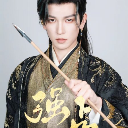 Qiang Zhan