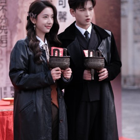 Duo Ding