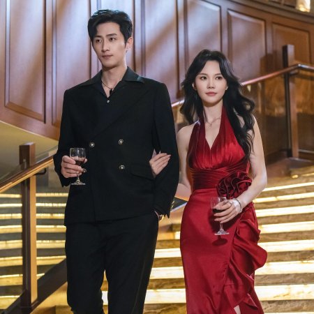 The Best Couple