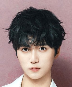 Wang Pei Yan
