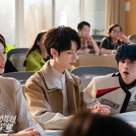 Shi Ba Sui Tai Nai Nai Jia Dao, Chong Zheng Jia Zu Rong Yao Season 3