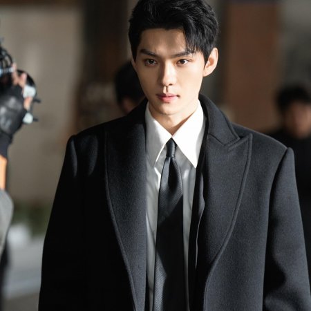Yue Ran Ai Ren
