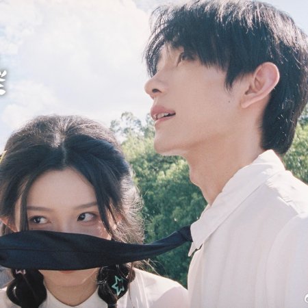 Xiang Yan Hua Yi Yang Can Lan