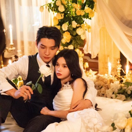 Yue Ran Ai Ren