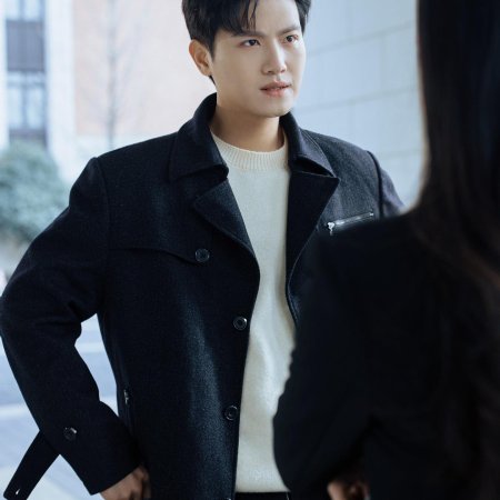 Tou Ting You Xi