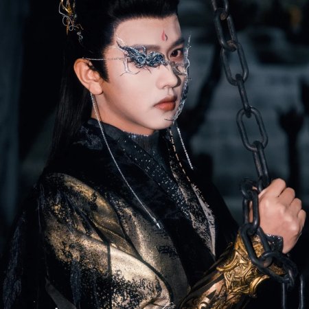 Sui Yue Luo Jing Tu