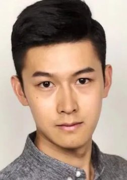Yang Huan