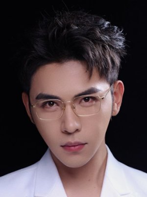 Yang Yan Guang