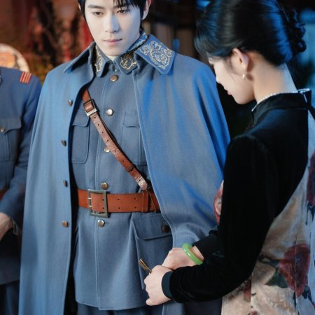 Long Zhong Zhi Chen