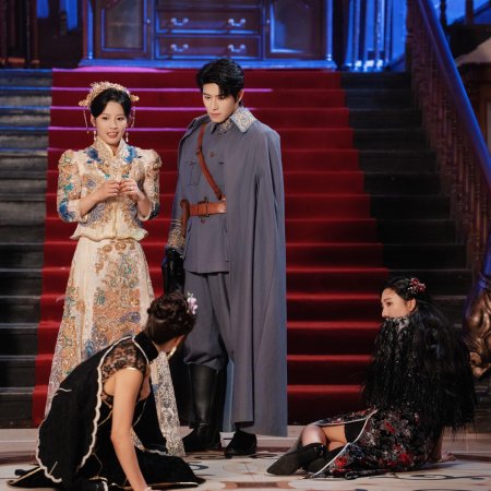 Long Zhong Zhi Chen