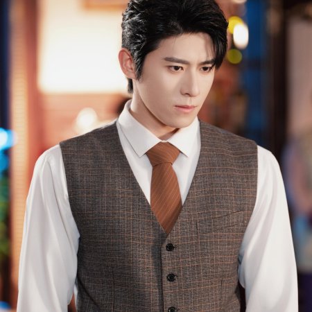 Long Zhong Zhi Chen