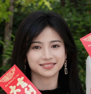 Yang Zi Jing