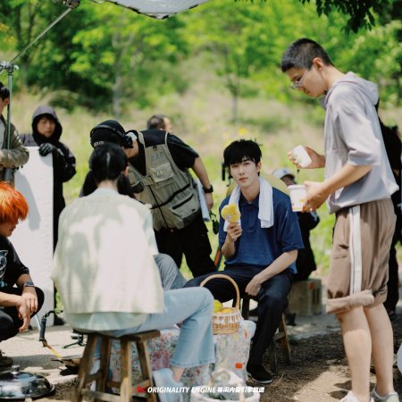 Summer Waves and You