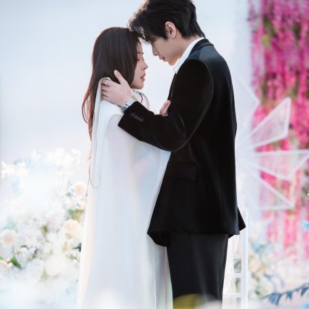 Hao Yi Ge Da Xiao Jie