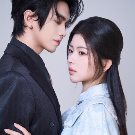 Hao Yi Ge Da Xiao Jie