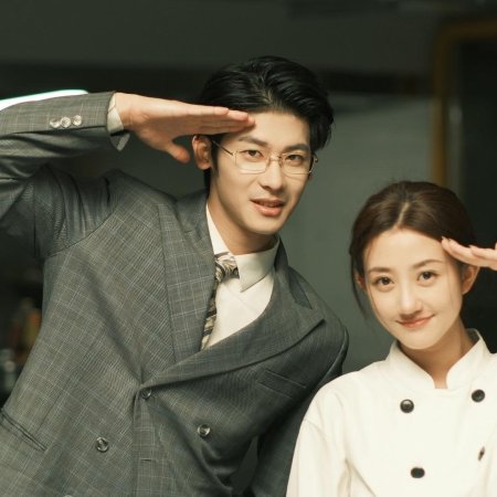 Wo Zai Huang He Lu Kai Fan Dian