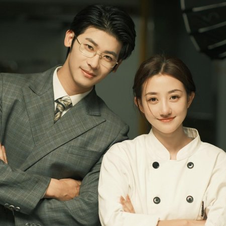Wo Zai Huang He Lu Kai Fan Dian