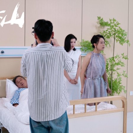 Jiang Xiao Jie Ta Xia Shan Le