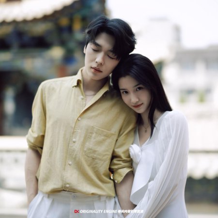 The Eighth Year of Secretly Loving Mr. He